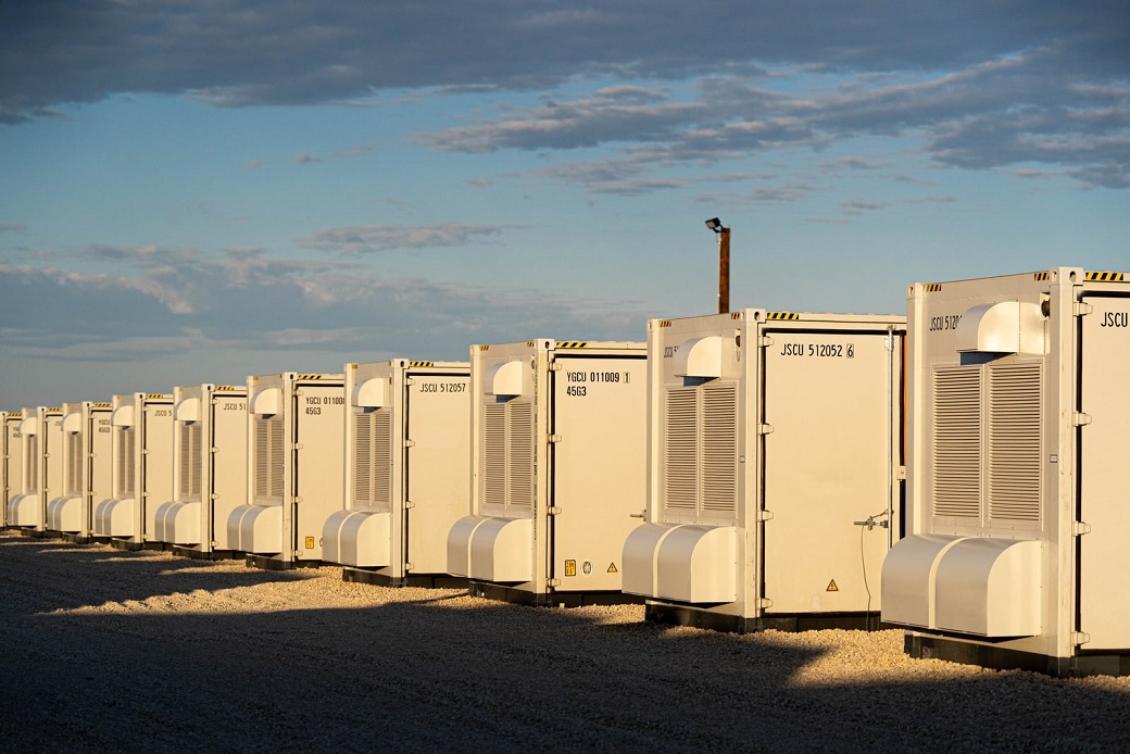 BlackRock Acquires U.S. Battery Storage Developer Jupiter Power ESG
